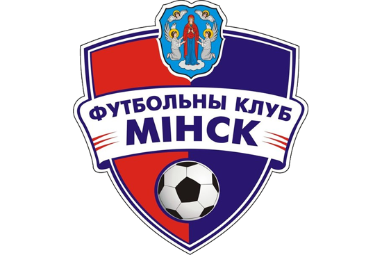 Футбольный клуб Минск - клиент Полюс Насос